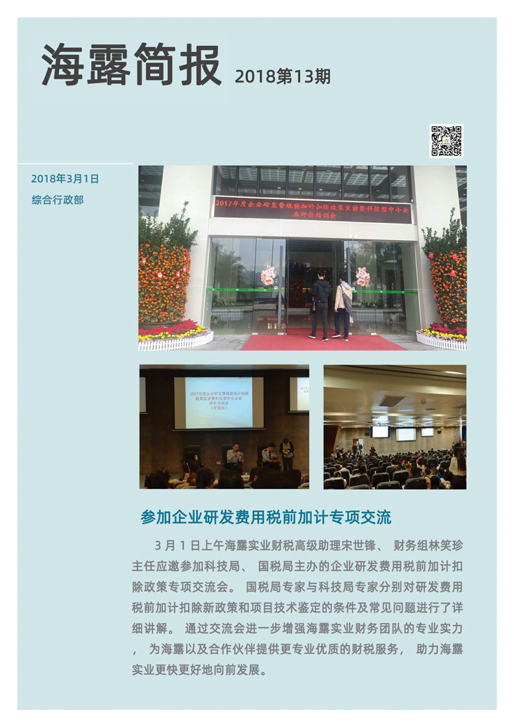 ��ҳ- �Ϲ�NG28�������ֹٷ���վ