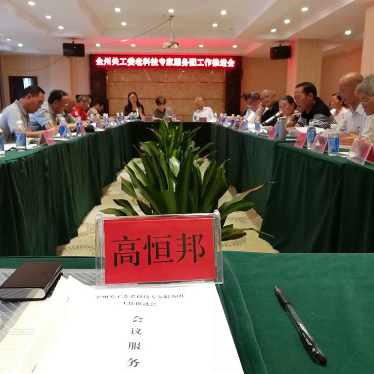 ��ҳ- �Ϲ�NG28�������ֹٷ���վ