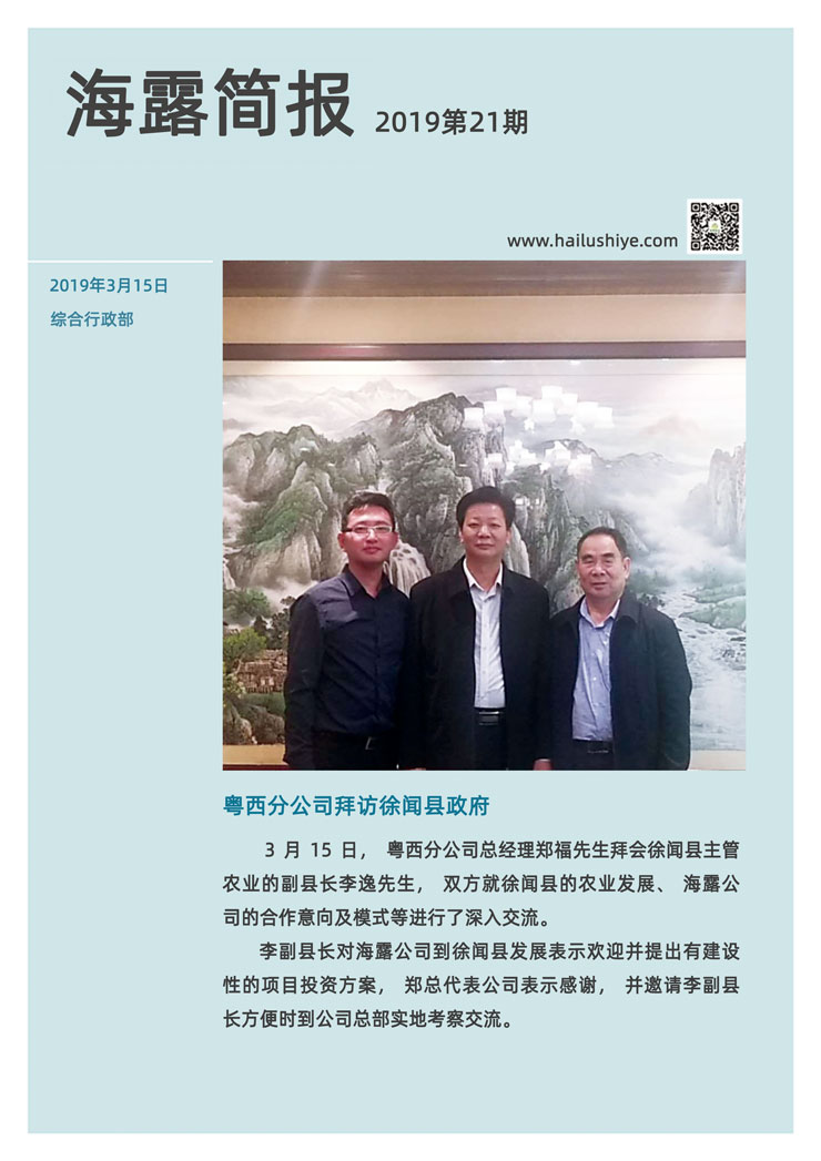 ��ҳ- �Ϲ�NG28�������ֹٷ���վ