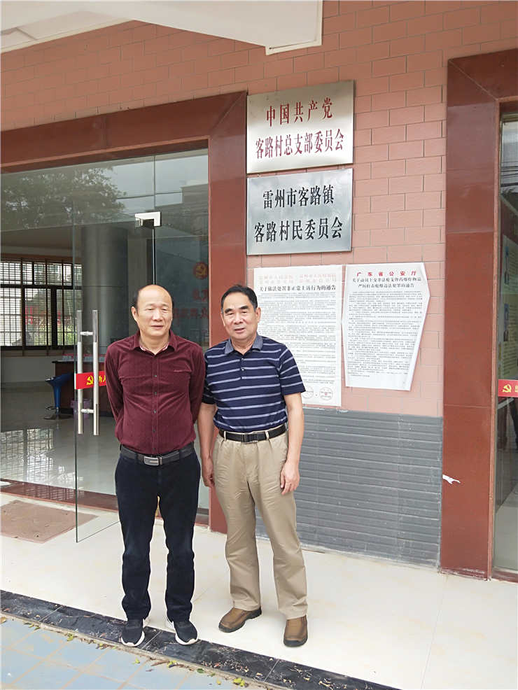 ��ҳ- �Ϲ�NG28�������ֹٷ���վ