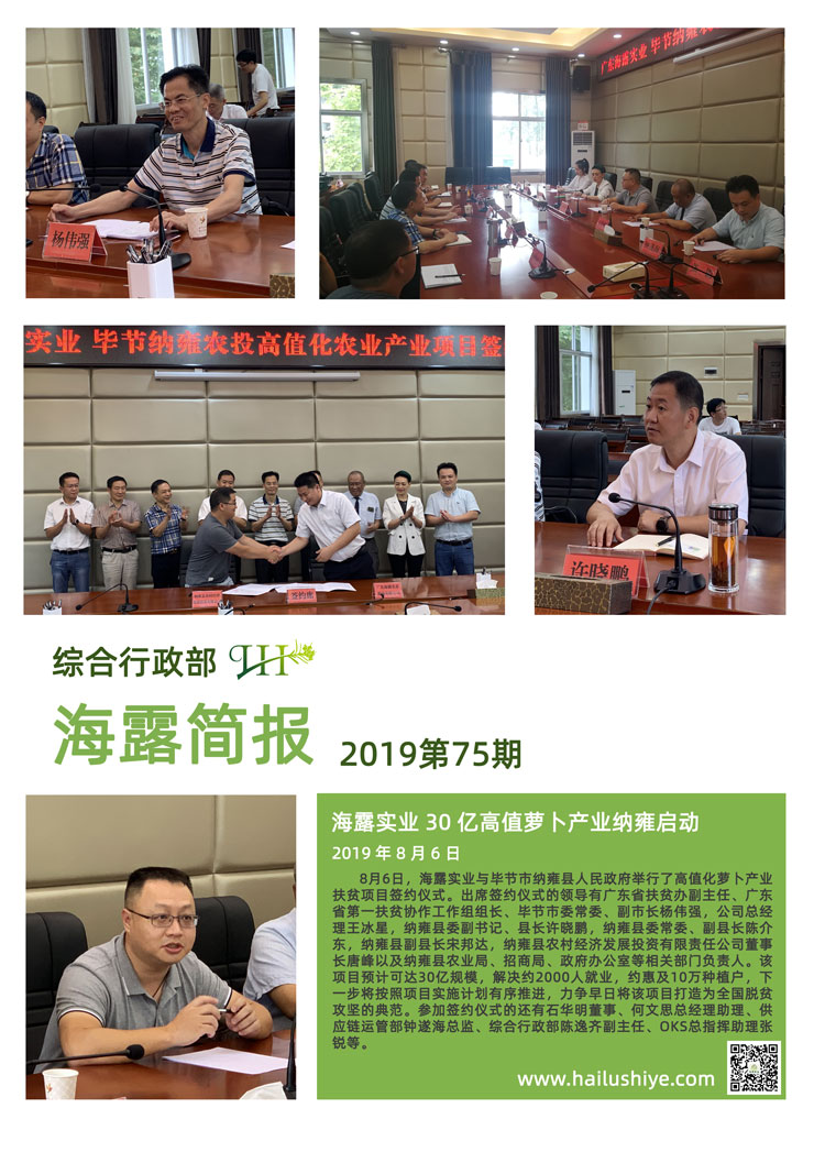 ��ҳ- �Ϲ�NG28�������ֹٷ���վ