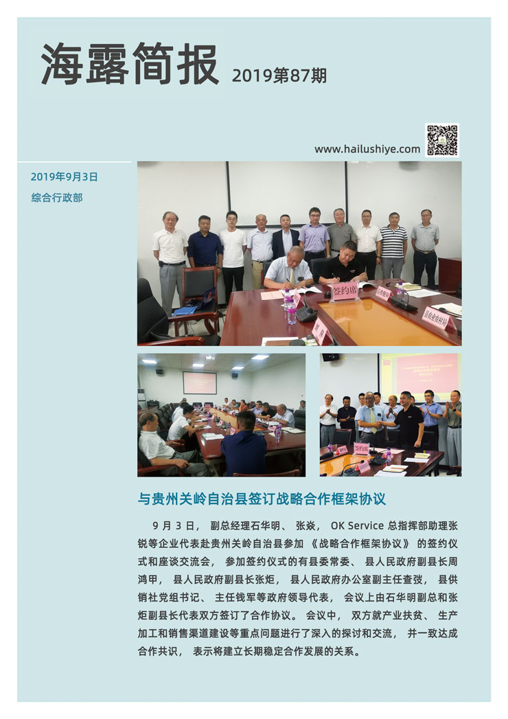 ��ҳ- �Ϲ�NG28�������ֹٷ���վ