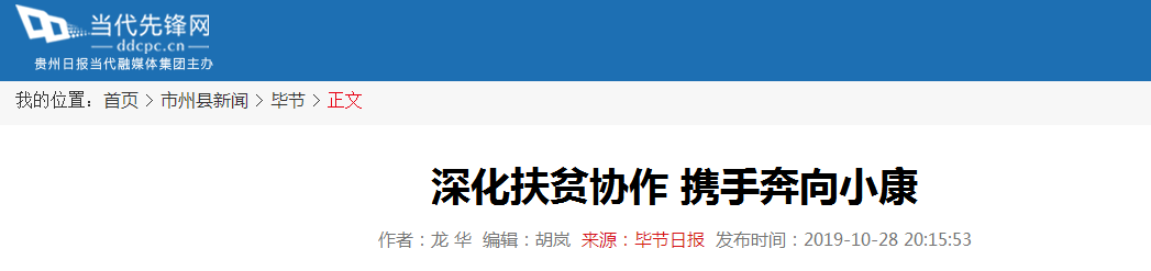 ��ҳ- �Ϲ�NG28�������ֹٷ���վ