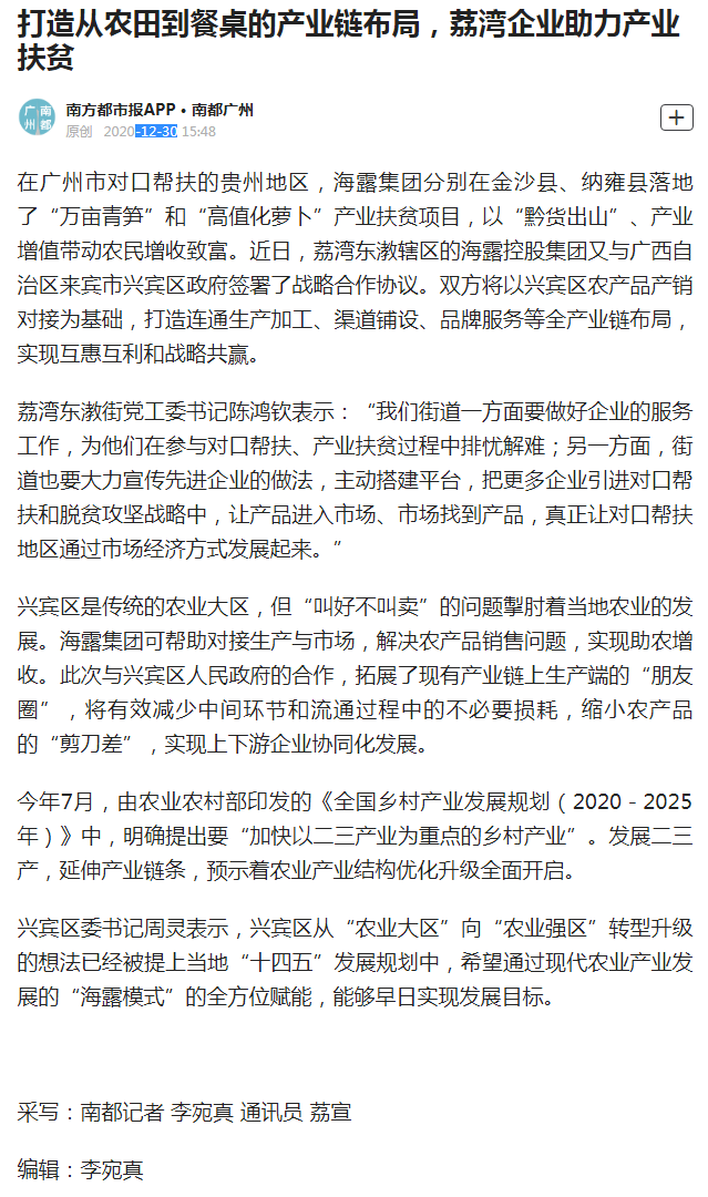 ��ҳ- �Ϲ�NG28�������ֹٷ���վ