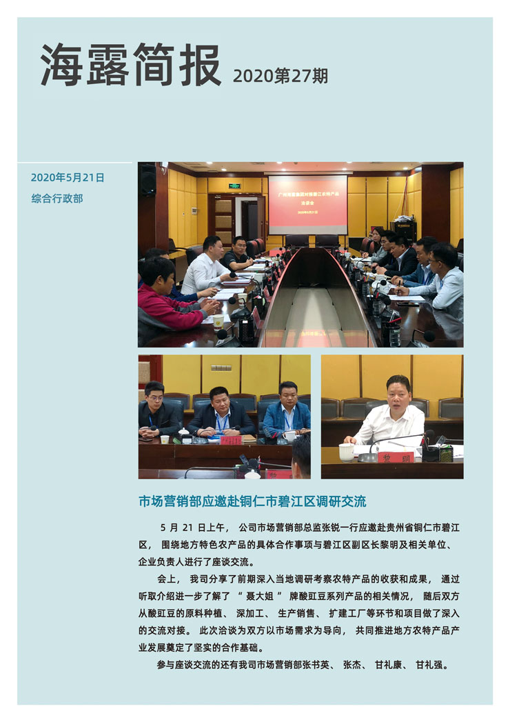 ��ҳ- �Ϲ�NG28�������ֹٷ���վ