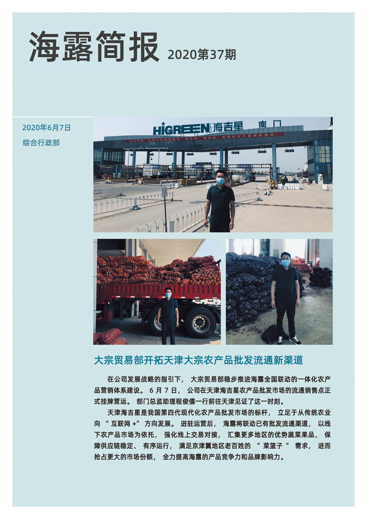 ��ҳ- �Ϲ�NG28�������ֹٷ���վ