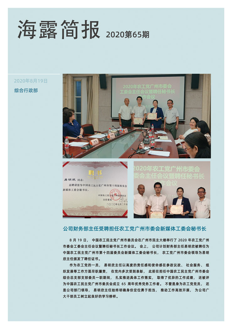 ��ҳ- �Ϲ�NG28�������ֹٷ���վ