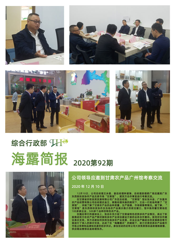 ��ҳ- �Ϲ�NG28�������ֹٷ���վ