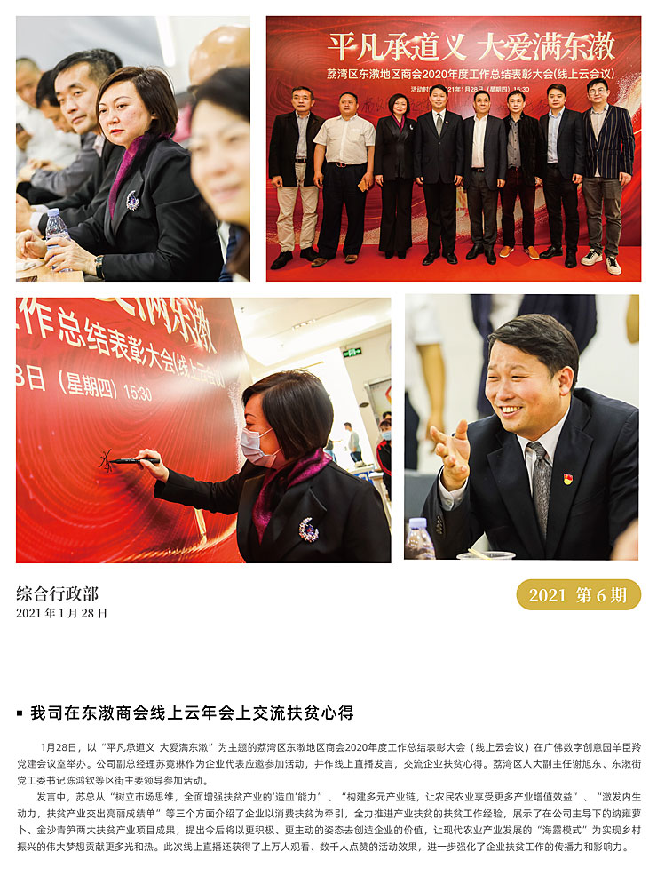 ��ҳ- �Ϲ�NG28�������ֹٷ���վ