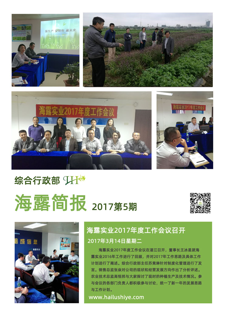 ��ҳ- �Ϲ�NG28�������ֹٷ���վ