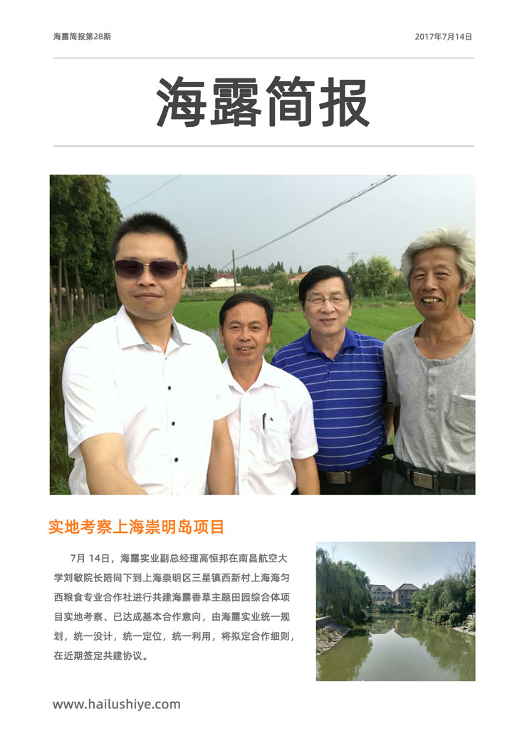 ��ҳ- �Ϲ�NG28�������ֹٷ���վ