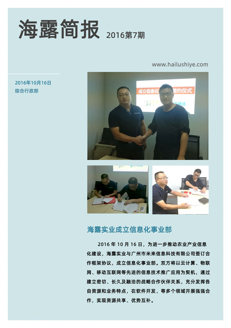 ��ҳ- �Ϲ�NG28�������ֹٷ���վ