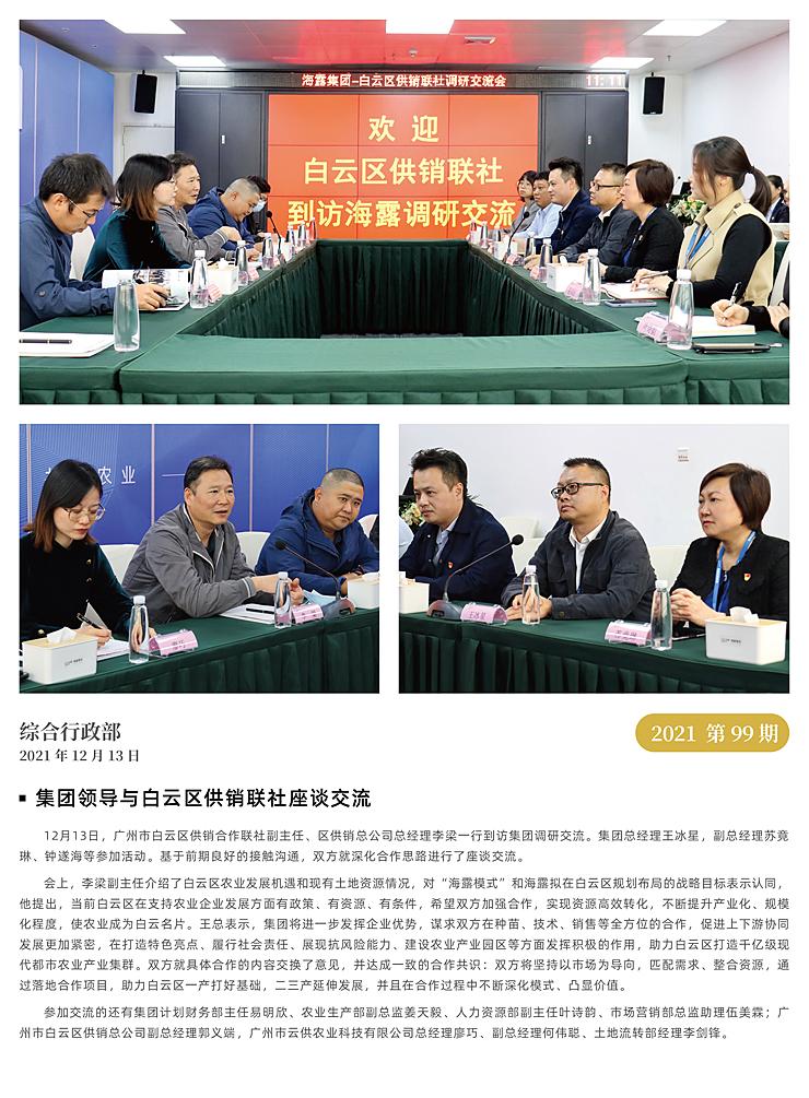 ��ҳ- �Ϲ�NG28�������ֹٷ���վ