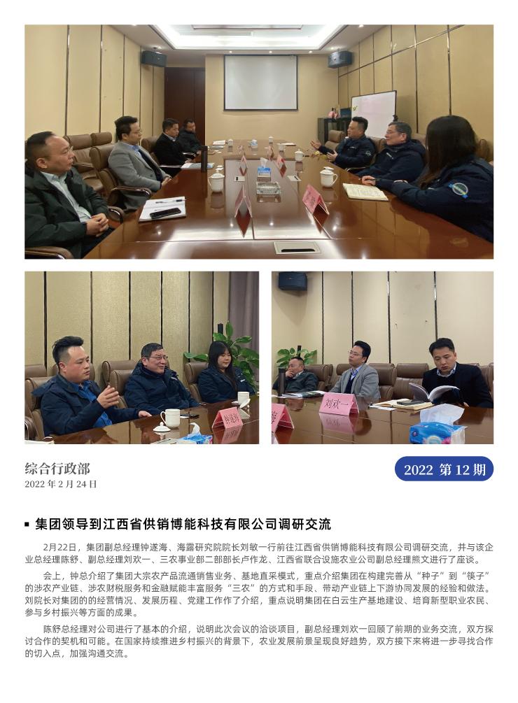 ��ҳ- �Ϲ�NG28�������ֹٷ���վ