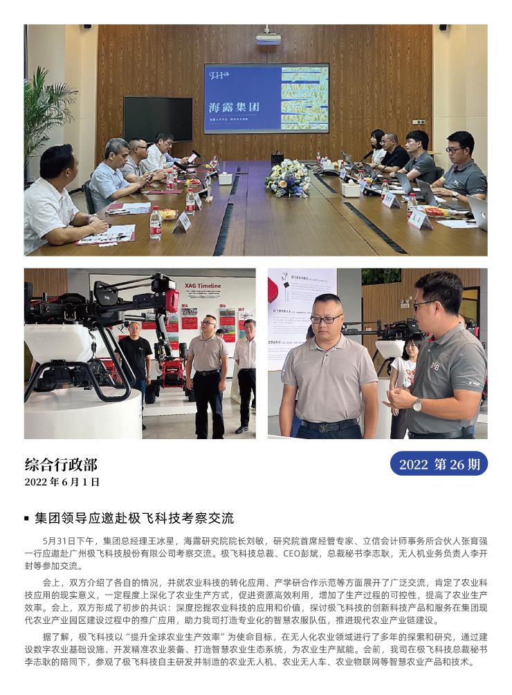 ��ҳ- �Ϲ�NG28�������ֹٷ���վ