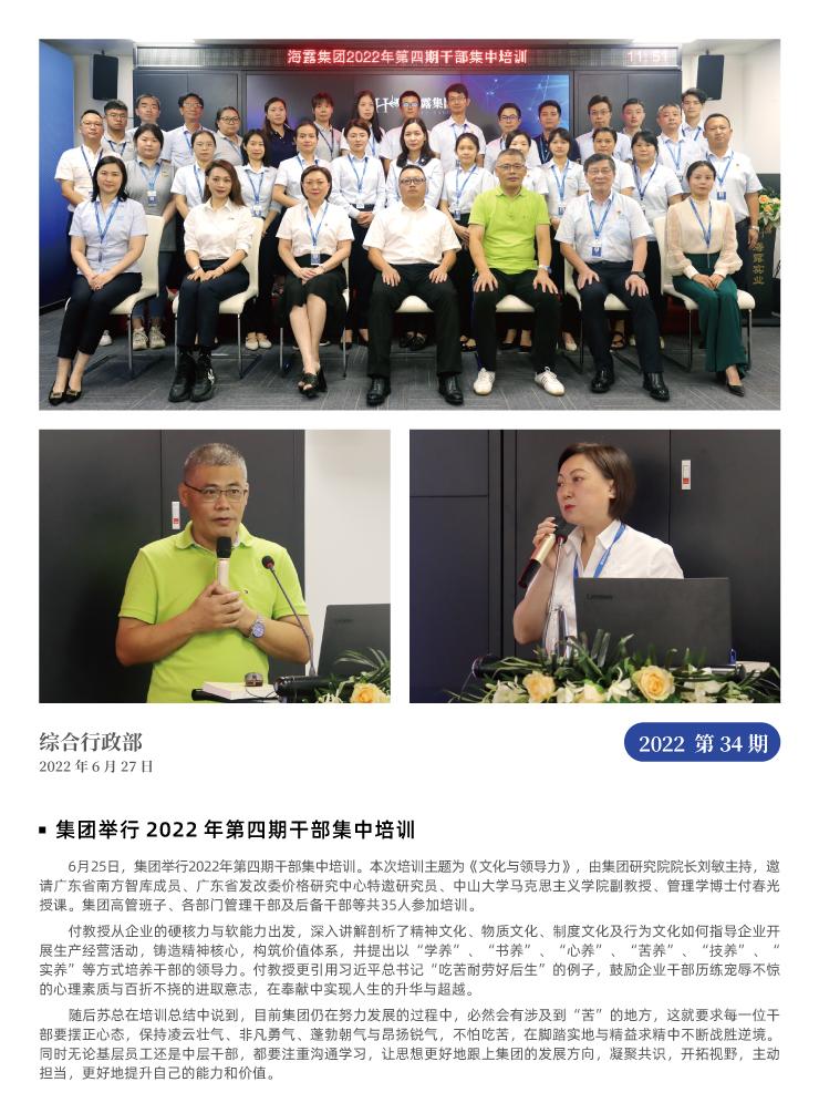 ��ҳ- �Ϲ�NG28�������ֹٷ���վ