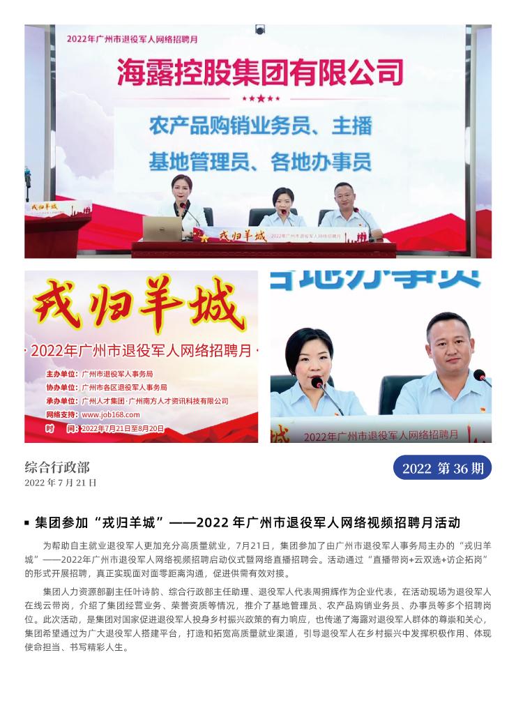 ��ҳ- �Ϲ�NG28�������ֹٷ���վ