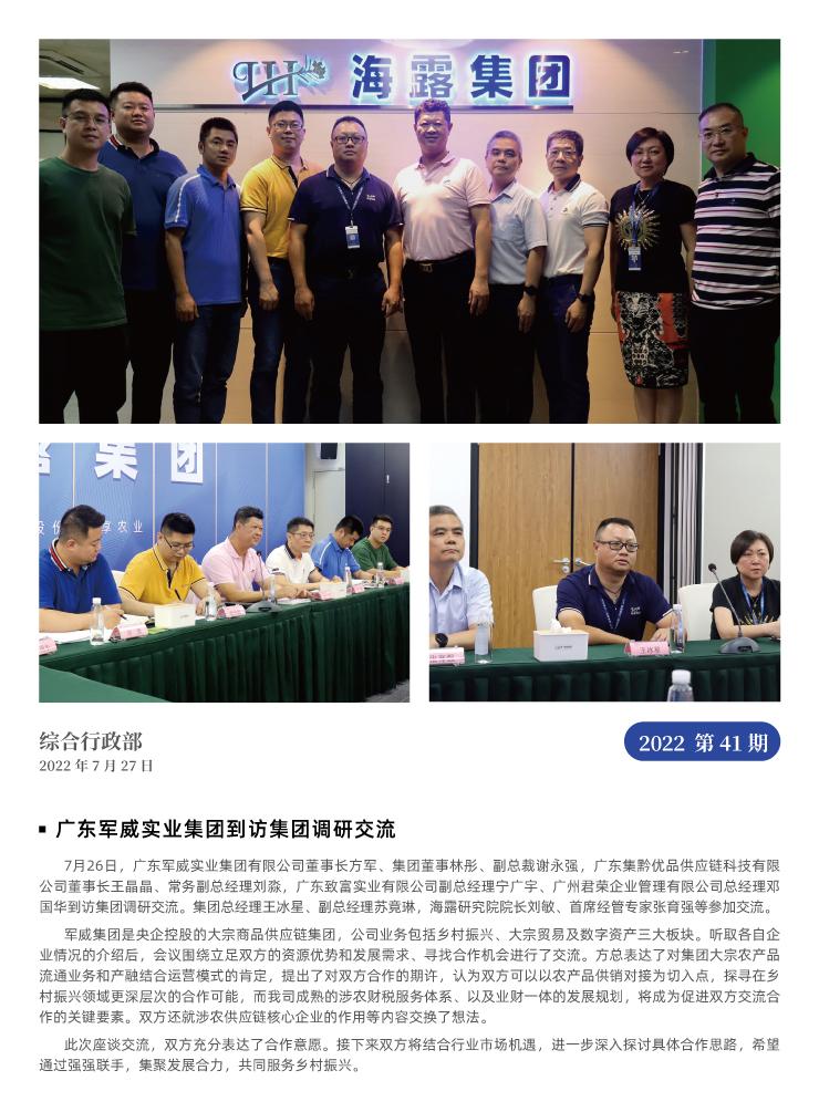 ��ҳ- �Ϲ�NG28�������ֹٷ���վ