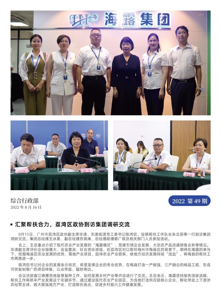 ��ҳ- �Ϲ�NG28�������ֹٷ���վ