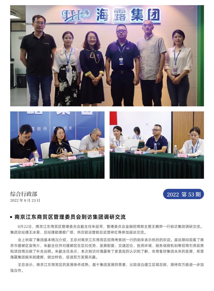 ��ҳ- �Ϲ�NG28�������ֹٷ���վ