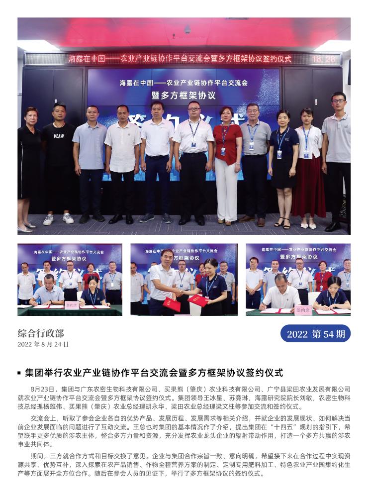 ��ҳ- �Ϲ�NG28�������ֹٷ���վ