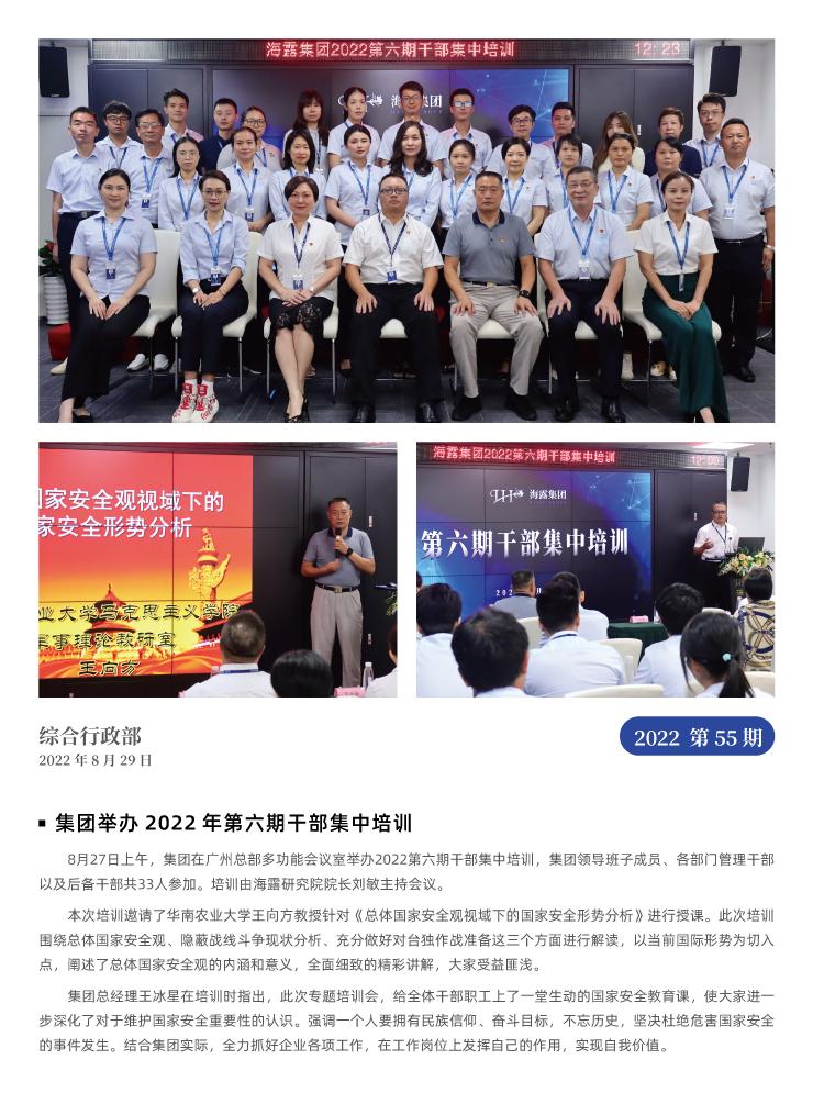 ��ҳ- �Ϲ�NG28�������ֹٷ���վ