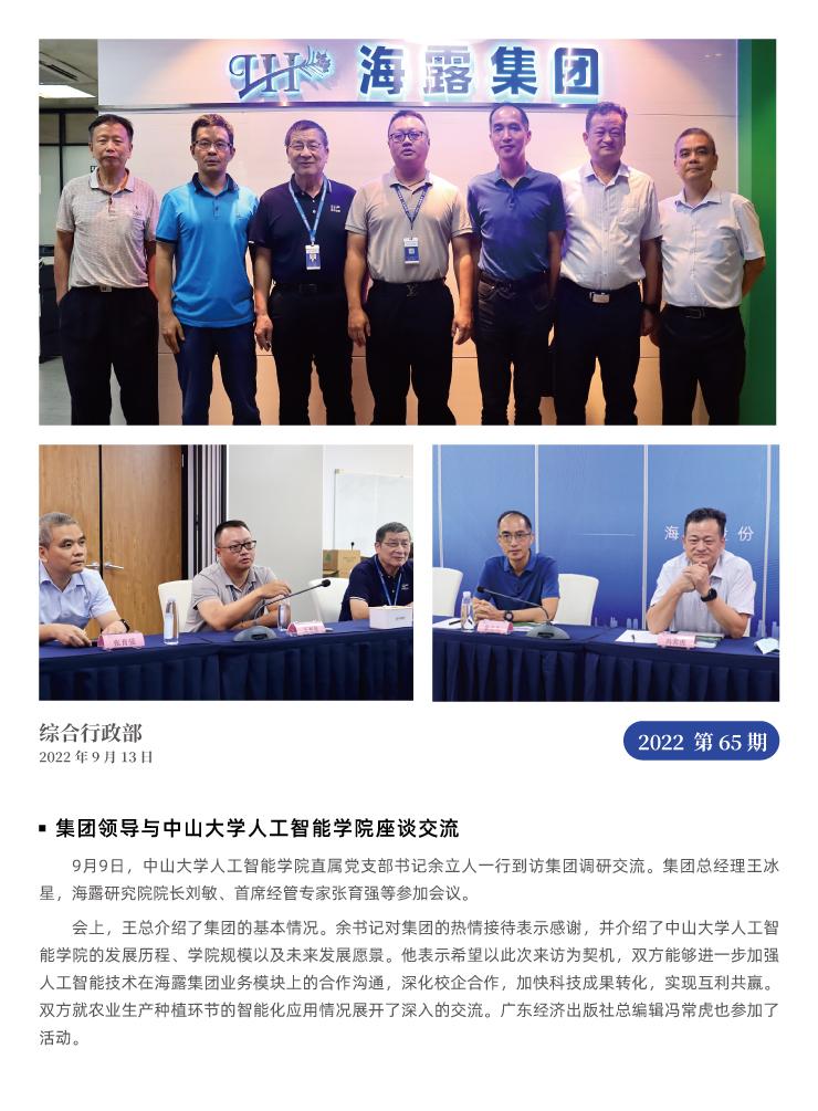 ��ҳ- �Ϲ�NG28�������ֹٷ���վ