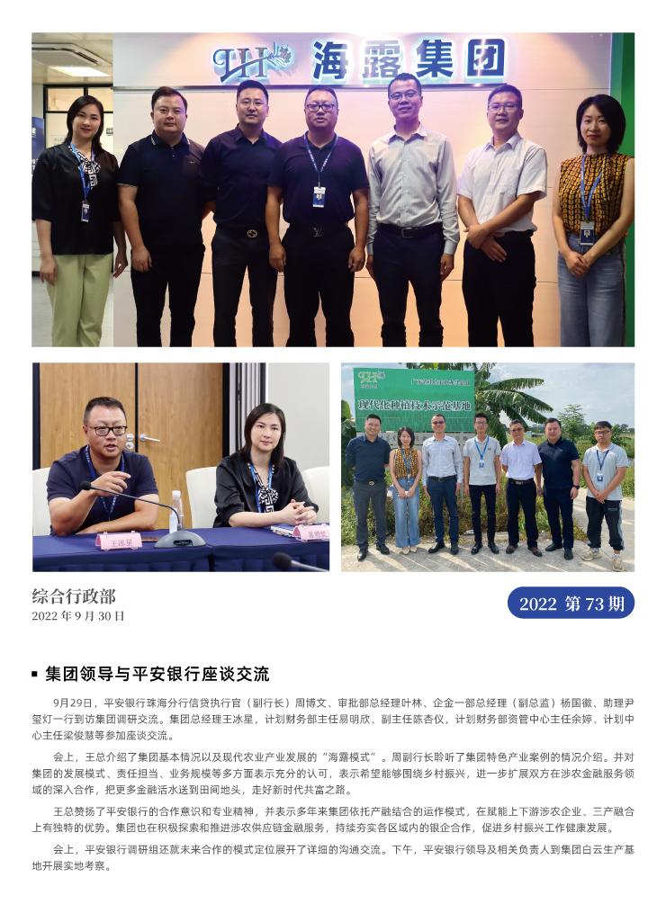 ��ҳ- �Ϲ�NG28�������ֹٷ���վ