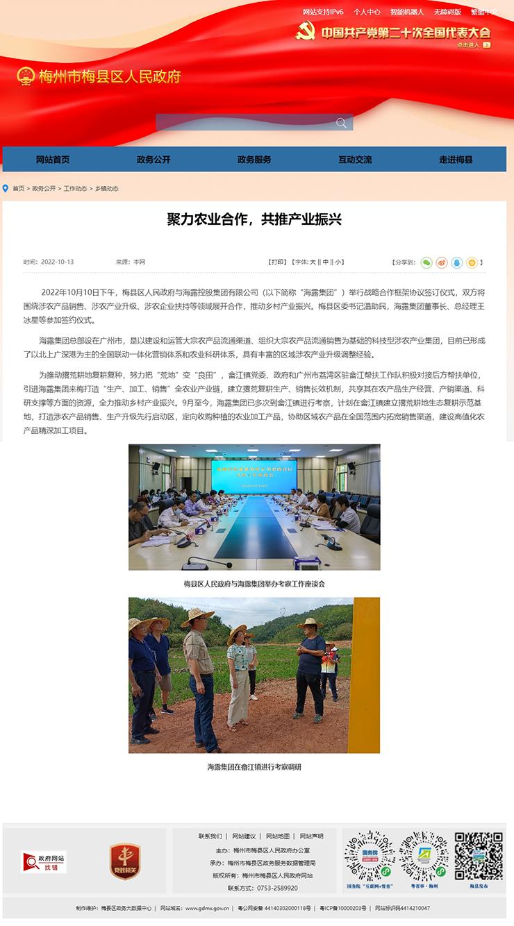 ��ҳ- �Ϲ�NG28�������ֹٷ���վ