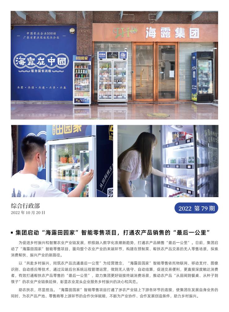 ��ҳ- �Ϲ�NG28�������ֹٷ���վ