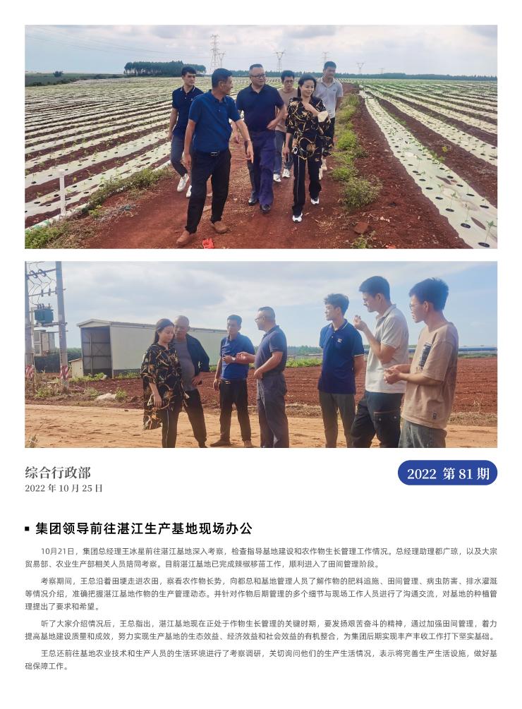 ��ҳ- �Ϲ�NG28�������ֹٷ���վ