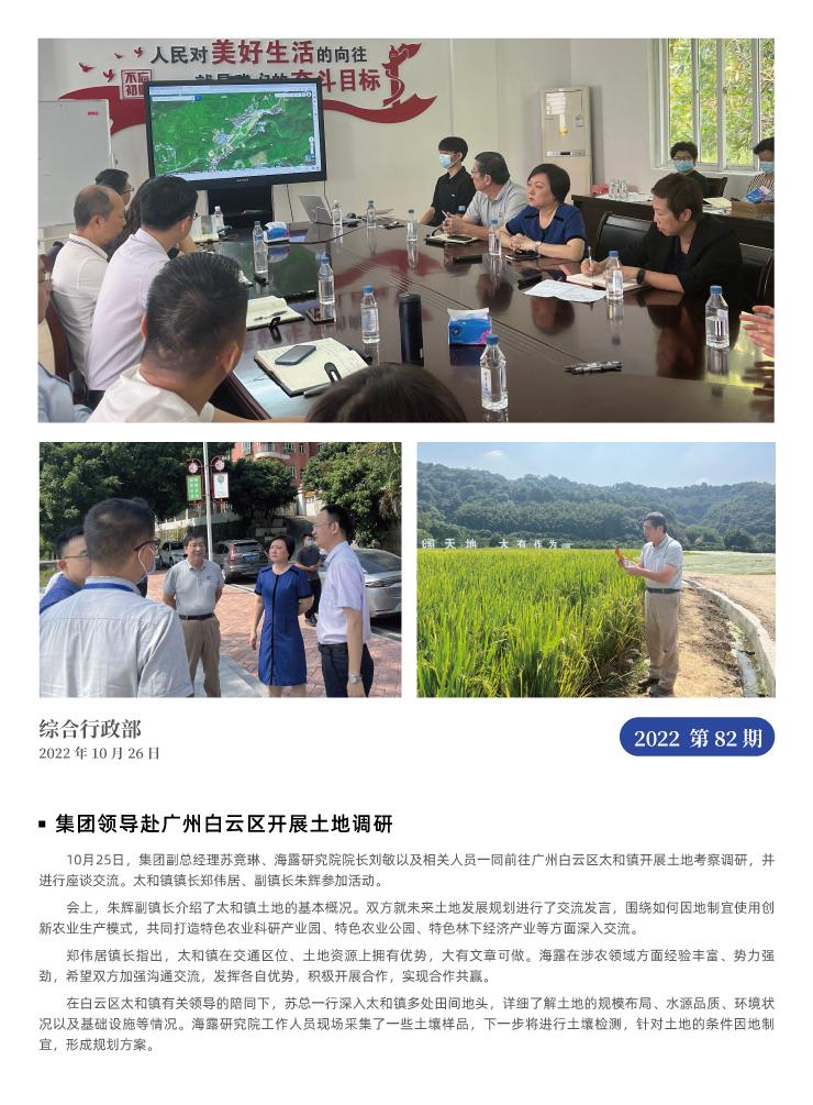 ��ҳ- �Ϲ�NG28�������ֹٷ���վ