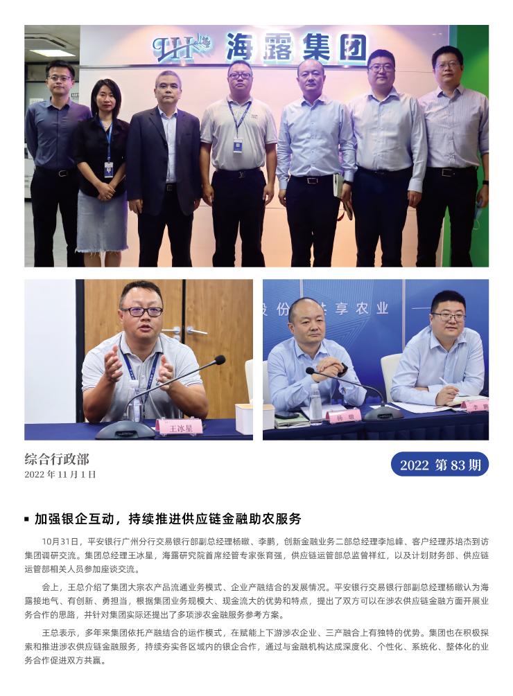 ��ҳ- �Ϲ�NG28�������ֹٷ���վ