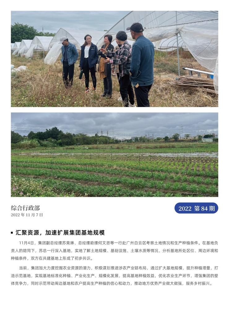 ��ҳ- �Ϲ�NG28�������ֹٷ���վ