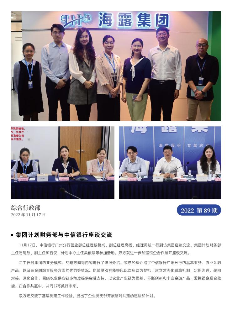 ��ҳ- �Ϲ�NG28�������ֹٷ���վ