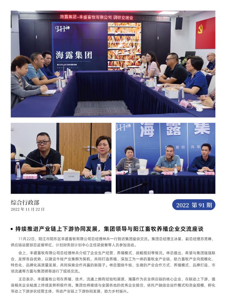 ��ҳ- �Ϲ�NG28�������ֹٷ���վ