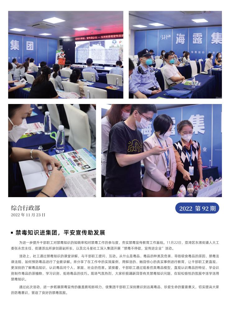 ��ҳ- �Ϲ�NG28�������ֹٷ���վ