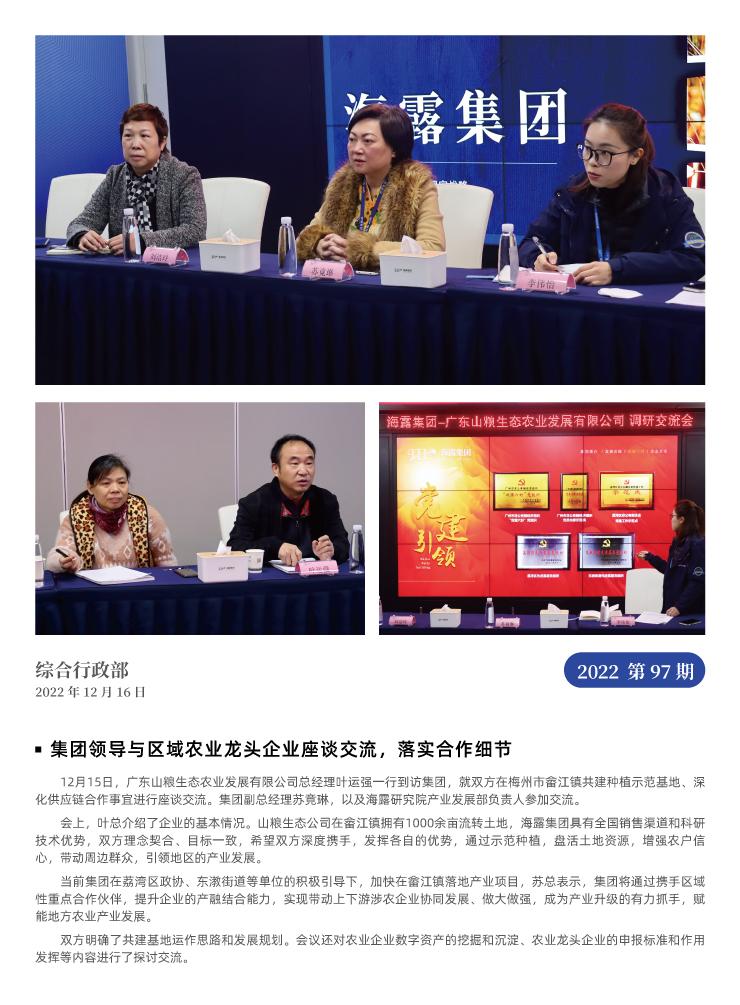 ��ҳ- �Ϲ�NG28�������ֹٷ���վ