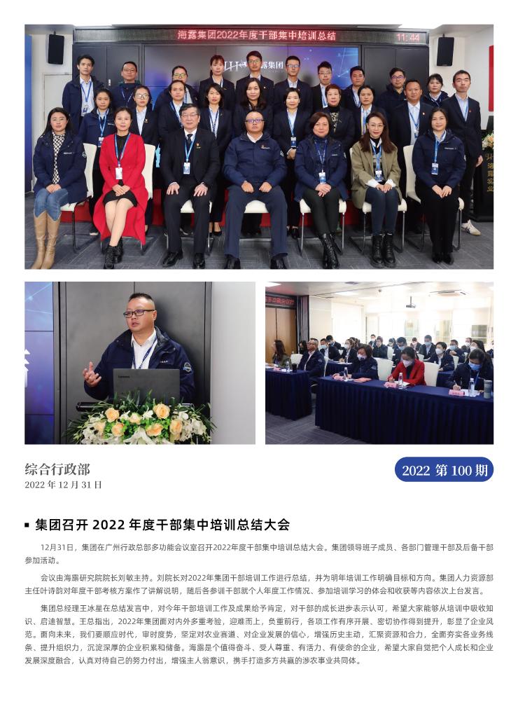 ��ҳ- �Ϲ�NG28�������ֹٷ���վ