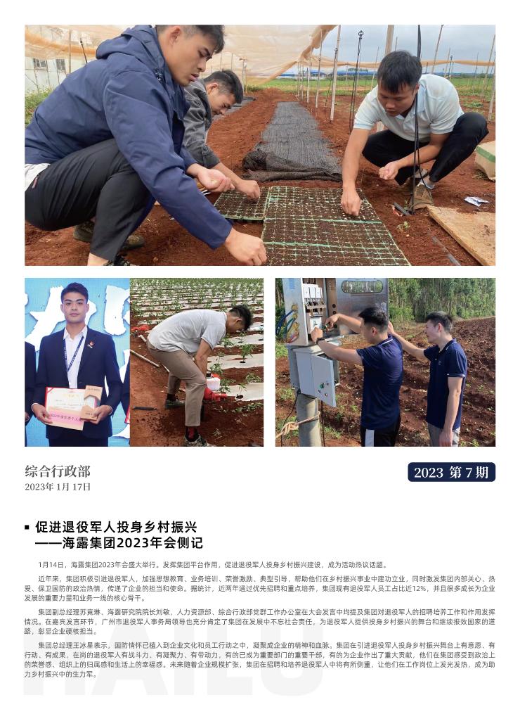 ��ҳ- �Ϲ�NG28�������ֹٷ���վ