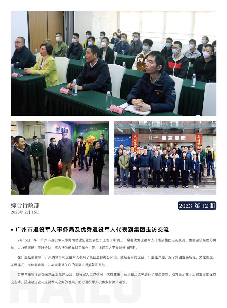 ��ҳ- �Ϲ�NG28�������ֹٷ���վ