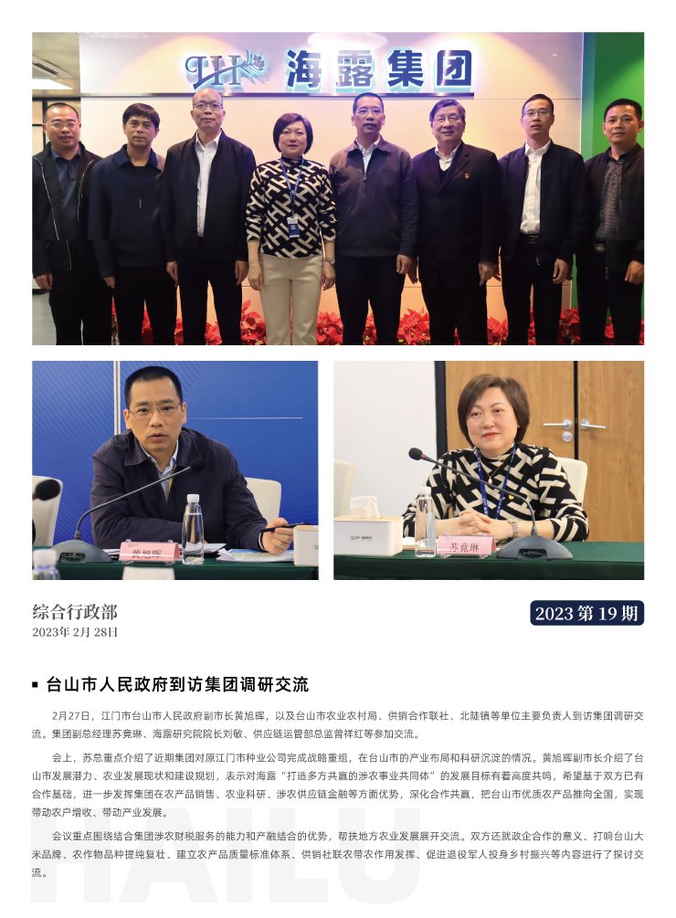 ��ҳ- �Ϲ�NG28�������ֹٷ���վ