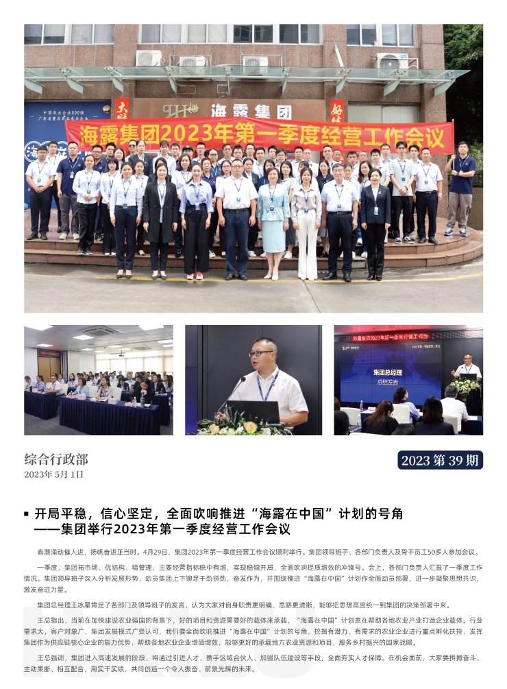 ��ҳ- �Ϲ�NG28�������ֹٷ���վ