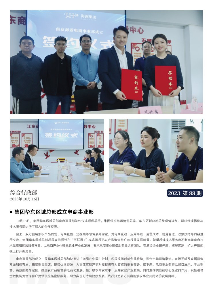 ��ҳ- �Ϲ�NG28�������ֹٷ���վ