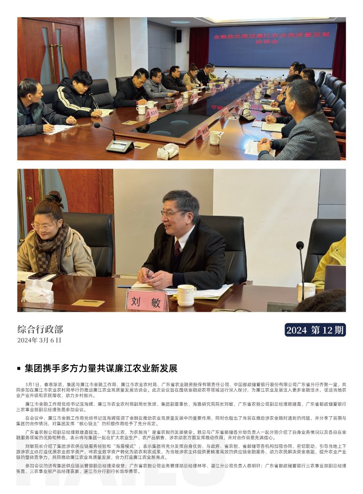 ��ҳ- �Ϲ�NG28�������ֹٷ���վ