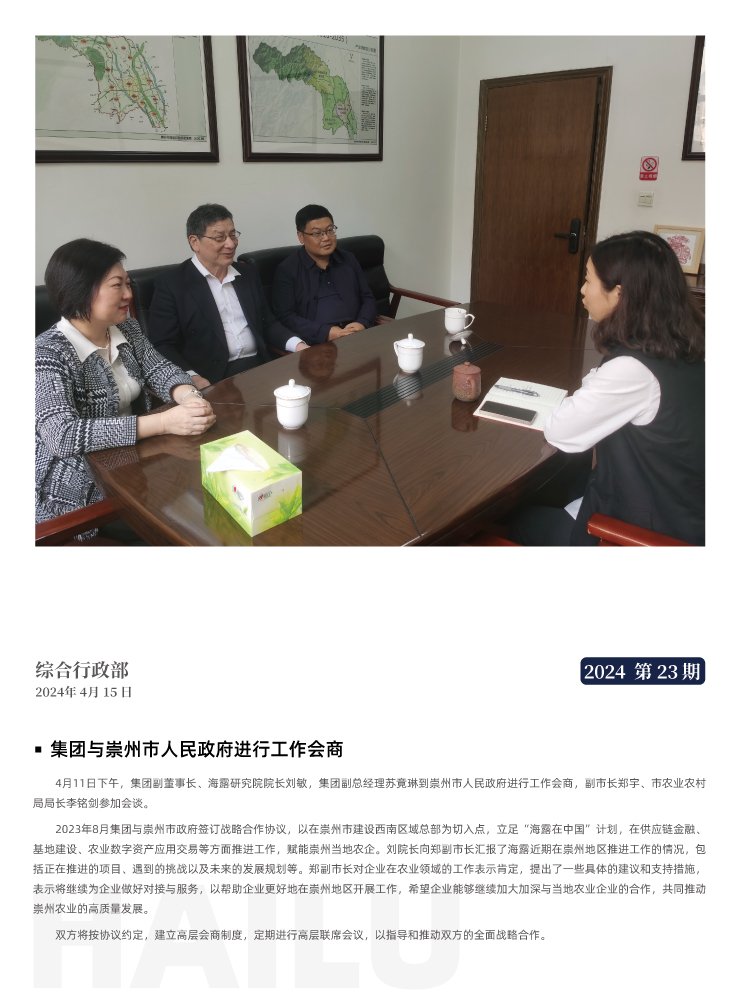 ��ҳ- �Ϲ�NG28�������ֹٷ���վ