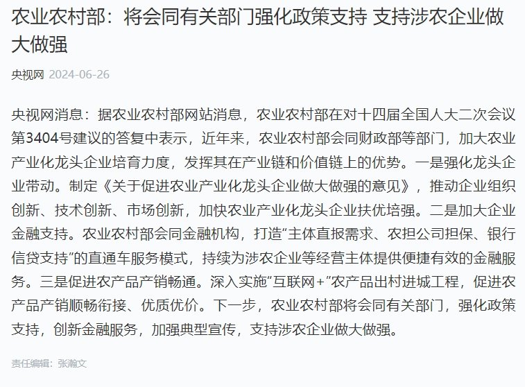 ��ҳ- �Ϲ�NG28�������ֹٷ���վ