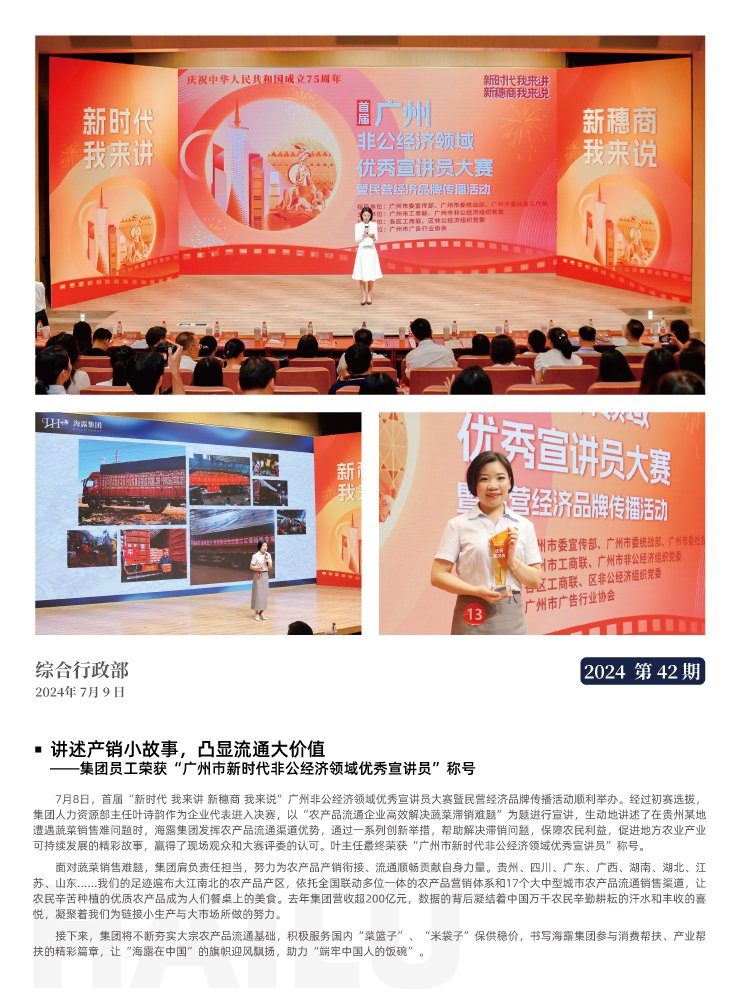 ��ҳ- �Ϲ�NG28�������ֹٷ���վ