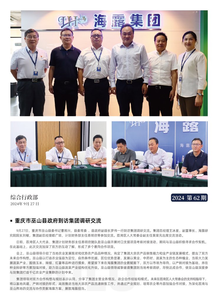 ��ҳ- �Ϲ�NG28�������ֹٷ���վ