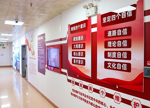 ǿ������������ƽ���ؽ���